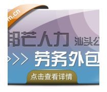 構(gòu)建高效人力資源服務(wù)體系 產(chǎn)品庫(kù)的戰(zhàn)略?xún)r(jià)值與實(shí)施路徑