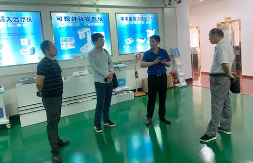 金軒集團為晉瑞醫療器械提供高端科技與信息咨詢服務