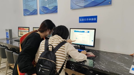 打造政務公開專區“1+22”布局，實現“一站式”信息咨詢與服務新體驗